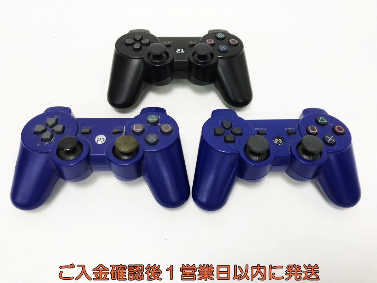 【1円】PS3 社外製 ワイヤレスコントローラー 3個セット ゲーム機周辺機器 まとめ売り 未検品ジャンク F09-807tm/F3_画像1