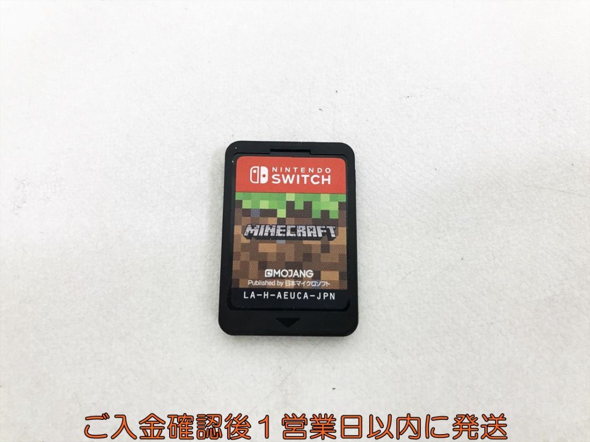 【1円】Switch Minecraft (マインクラフト) ゲームソフト ケースなし 1A0414-184kk/G1の画像1