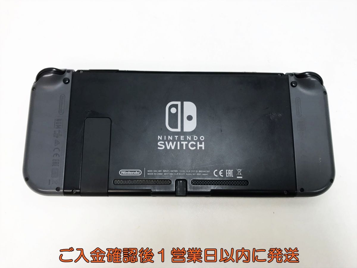 【1円】任天堂 Nintendo Switch 本体 セット グレー ニンテンドースイッチ 初期化/動作確認済 H09-391yk/G4_画像4