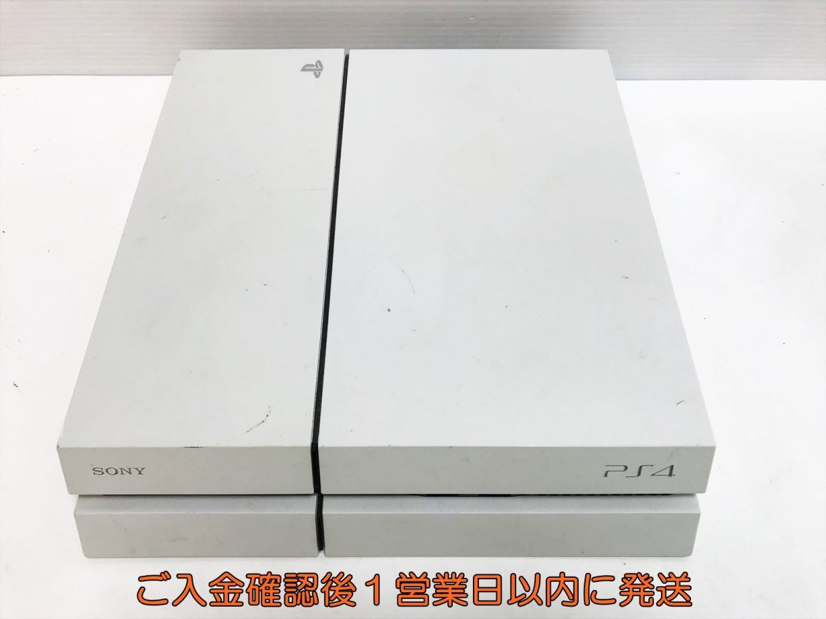 【1円】PS4 本体 セット 500GB ホワイト SONY PlayStation4 CUH-1200A 初期化/動作確認済 プレステ4 FW9.60 G03-209yk/G4_画像2