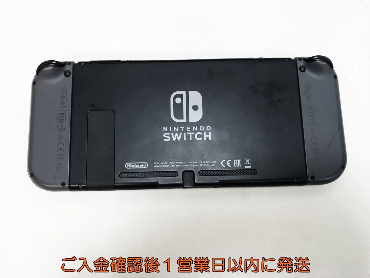 【1円】任天堂 Nintendo Switch 本体 セット グレー ニンテンドースイッチ 初期化/動作確認済 見えるもののみ H09-392yk/G4_画像4
