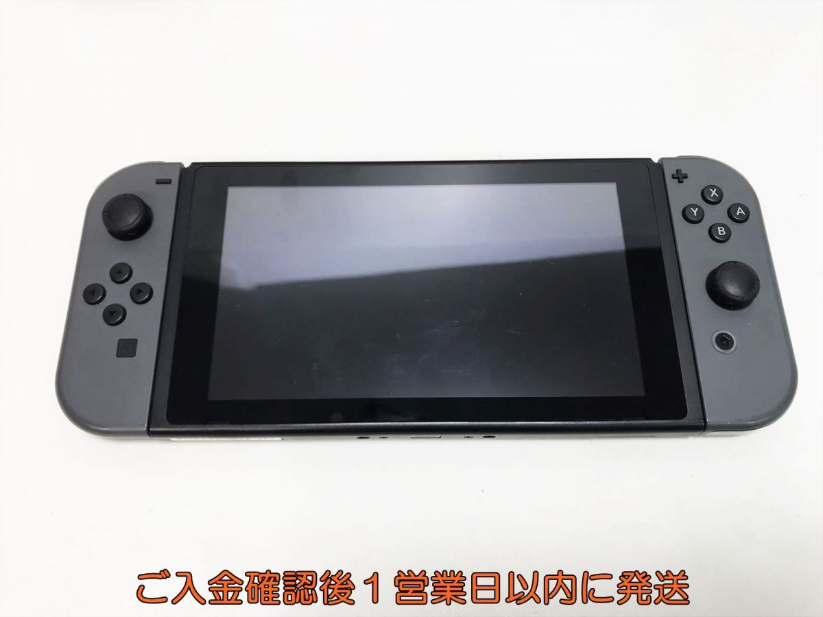 【1円】任天堂 Nintendo Switch 本体 セット グレー ニンテンドースイッチ 初期化/動作確認済 見えるもののみ H09-392yk/G4_画像2