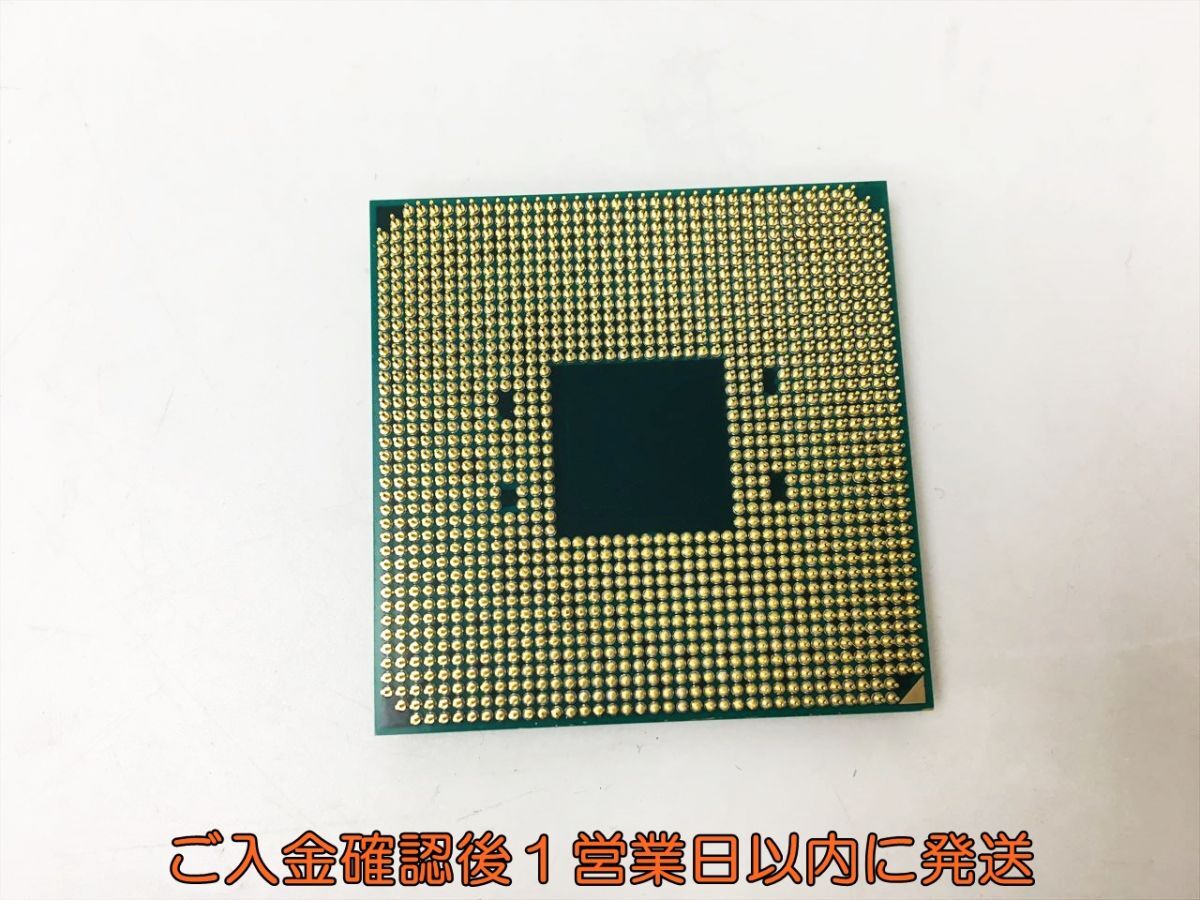 CPU AMD RYZEN 5 2600 AM4 6コア 12スレッド 3.6GHz 箱/CPUクーラーセット 動作確認済 H02-574rm/F3の画像3
