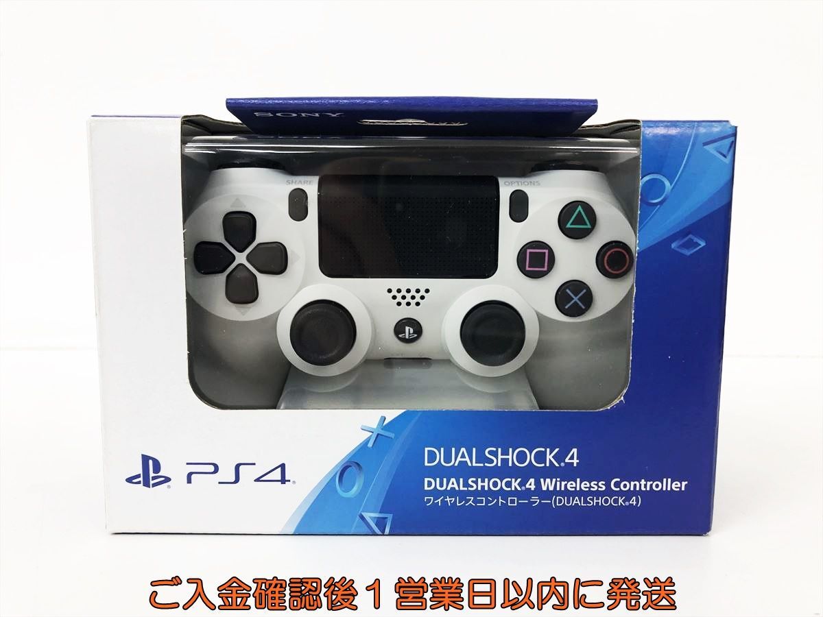 【1円】未使用品 PS4 純正 ワイヤレスコントローラー DUALSHOCK4 ホワイト SONY PlayStation4 EC38-172jy/F3の画像1