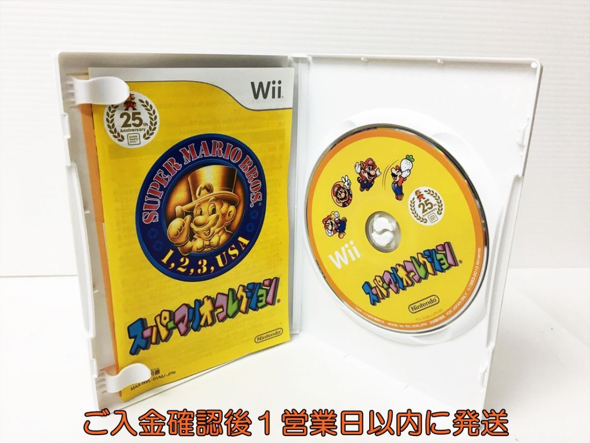 【1円】Wii スーパーマリオコレクション スペシャルパック ゲームソフト J01-650rm/F3の画像4