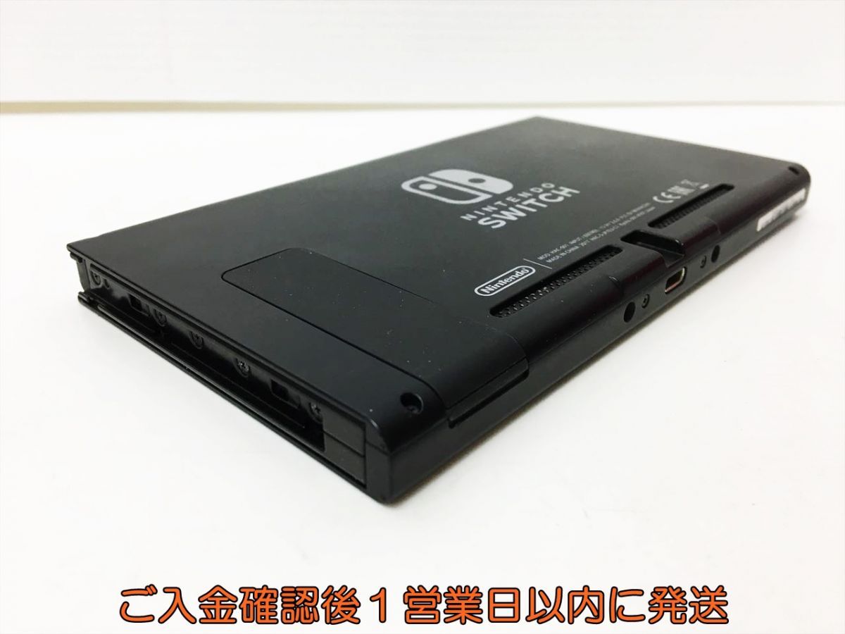 【1円】任天堂 Nintendo Switch 本体のみ HAC-001 ニンテンドースイッチ 動作確認済 J01-664rm/F3の画像3