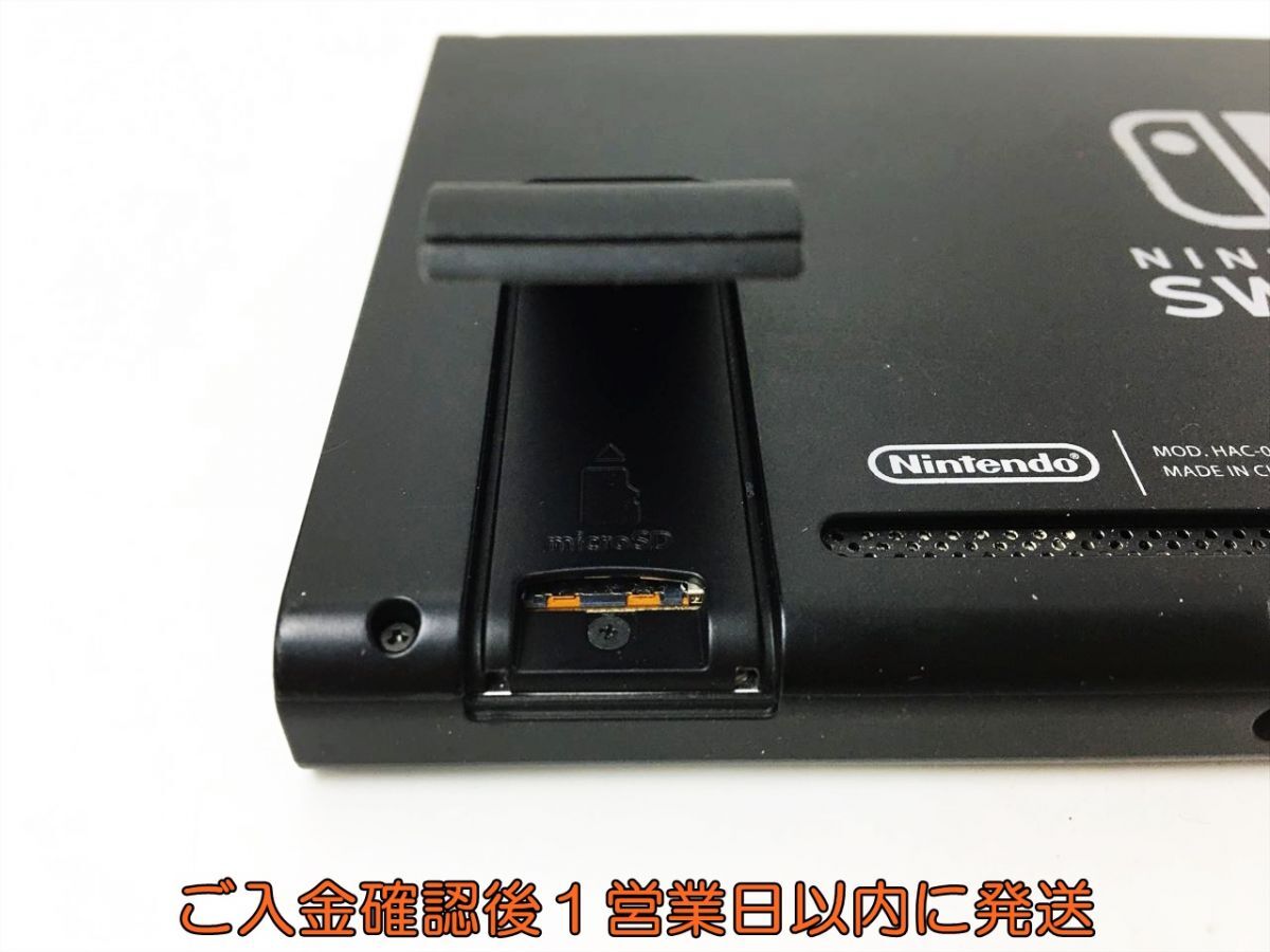 【1円】任天堂 Nintendo Switch 本体のみ HAC-001 ニンテンドースイッチ 動作確認済 J01-664rm/F3の画像5