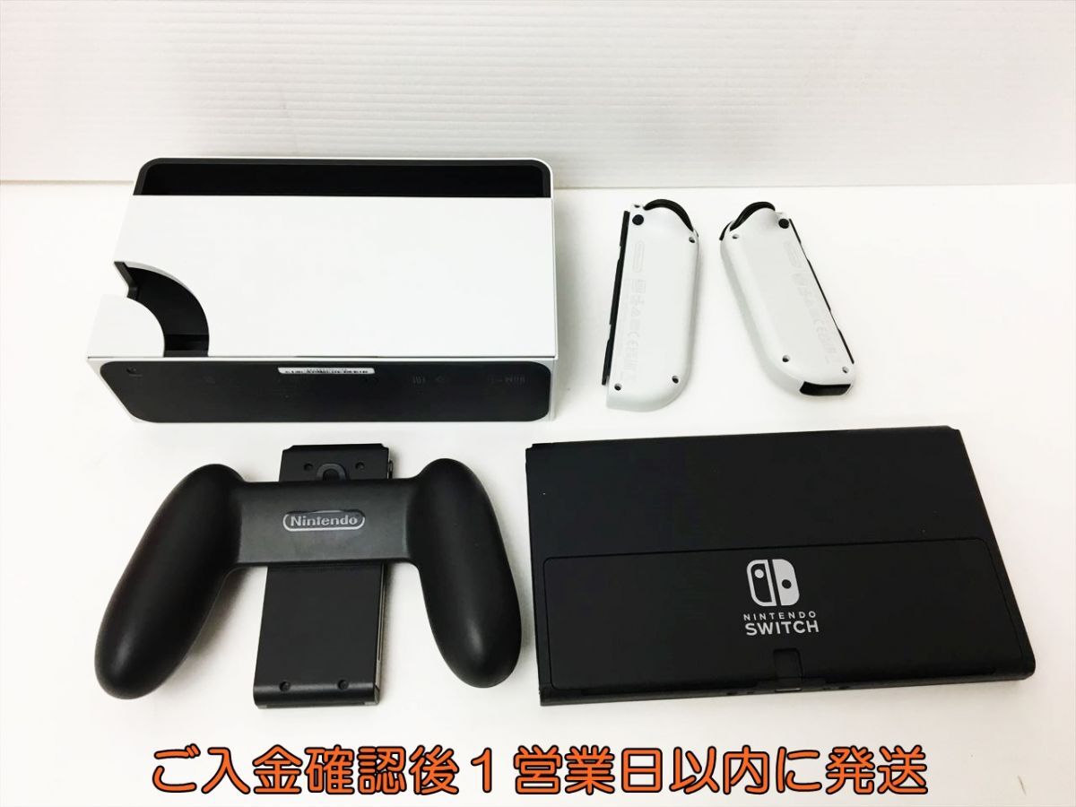 【1円】任天堂 有機ELモデル Nintendo Switch 本体 セット ホワイト ニンテンドースイッチ 動作確認済 J01-665rm/G4の画像4
