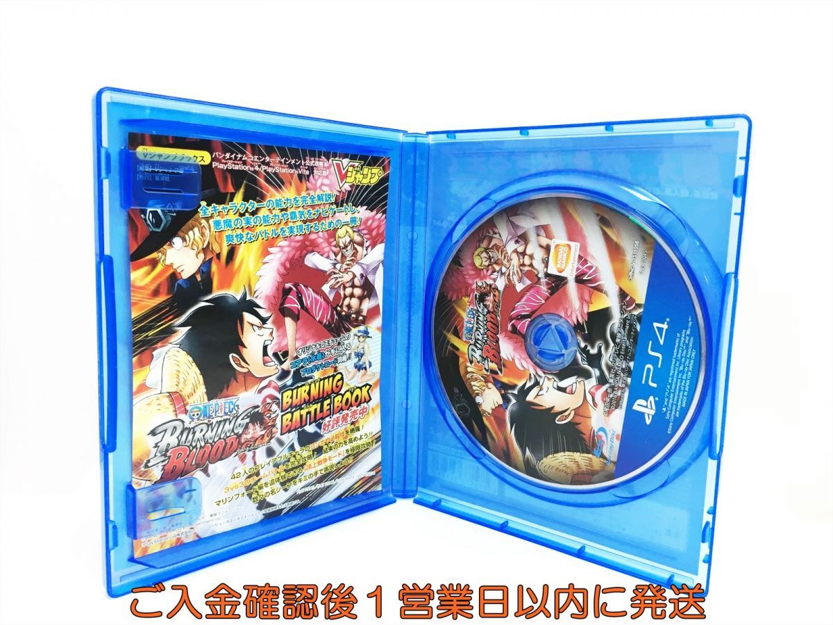 PS4 ONE PIECE BURNING BLOOD プレステ4 ゲームソフト 1A0211-605wh/G1_画像2