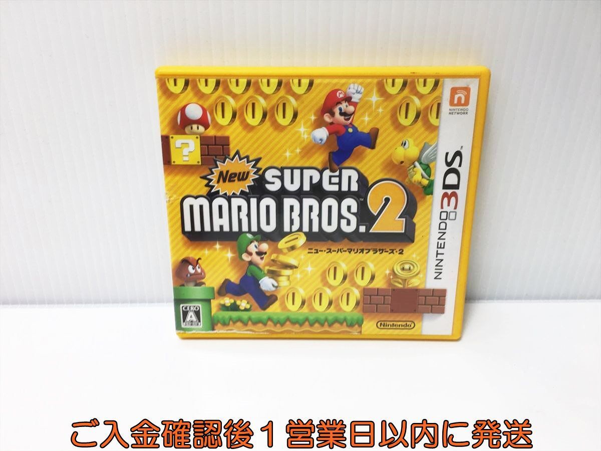 3DS New スーパーマリオブラザーズ 2 ゲームソフト 1A0223-260ek/G1_画像1