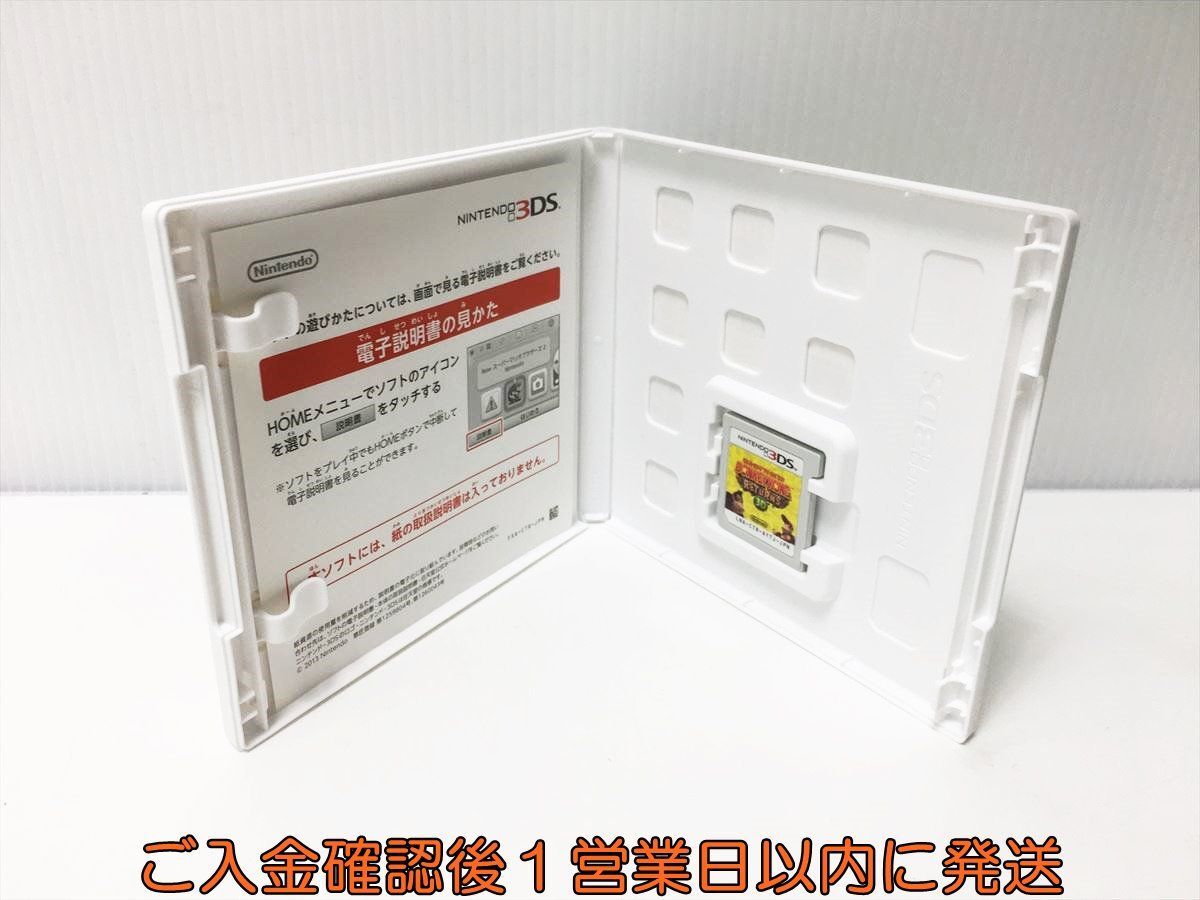 3DS ドンキーコング リターンズ ゲームソフト 1A0201-079ek/G1の画像2