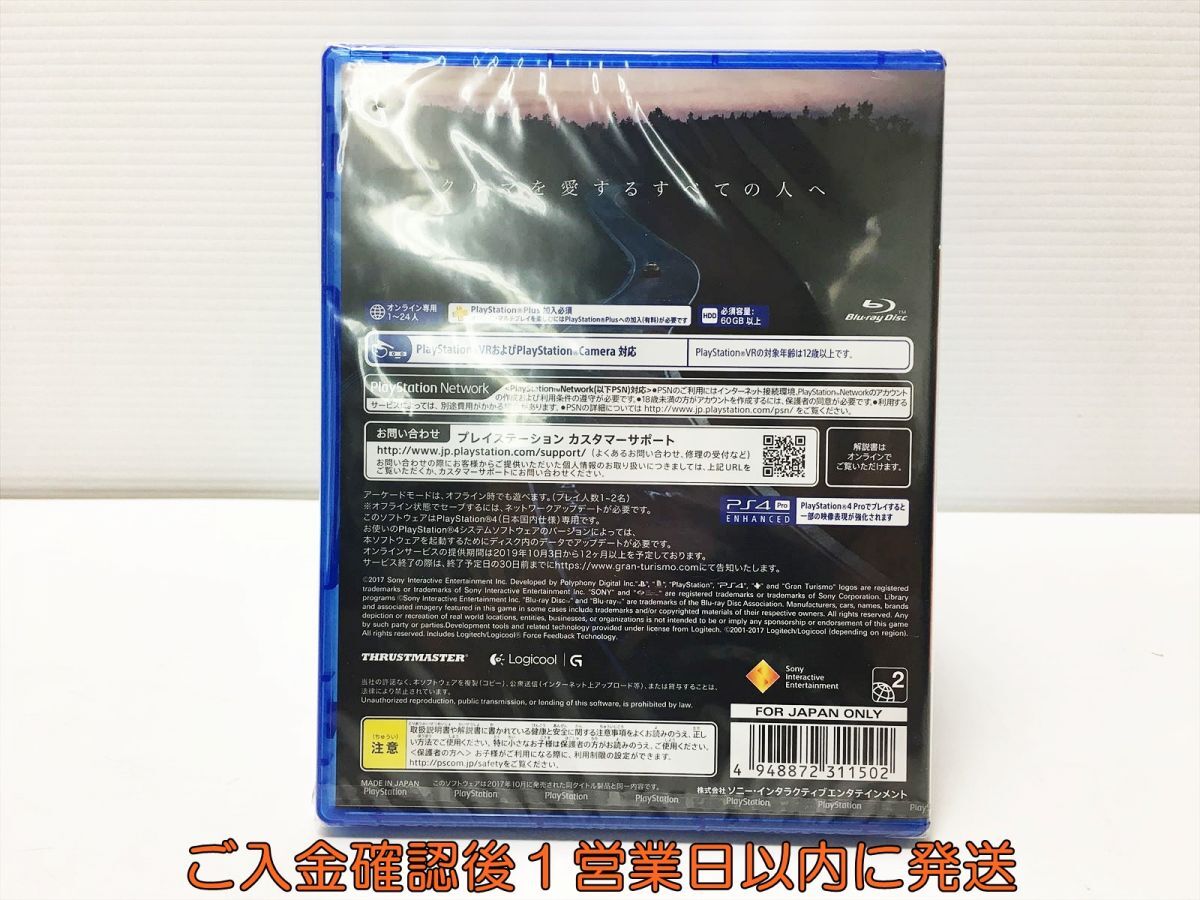 新品 PS4 グランツーリスモSPORT PlayStation Hits プレステ4 ゲームソフト 未開封 1A0225-663mk/G1_画像2