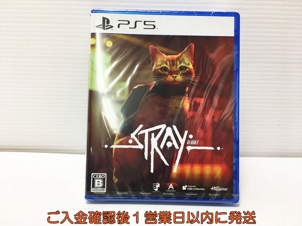 新品 PS5 Stray(ストレイ) プレステ5 ゲームソフト 未開封 1A0225-677mk/G1_画像1