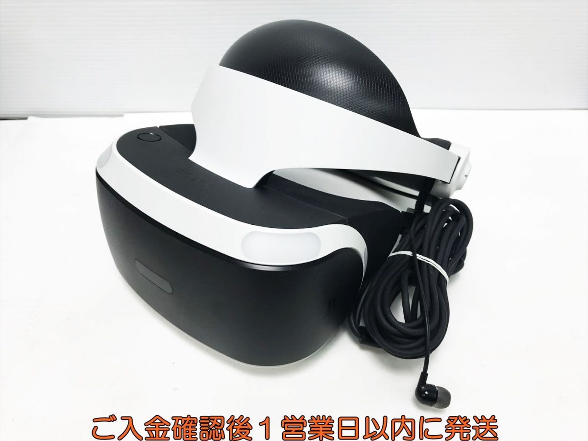 【1円】SONY PlayStation VR 本体/箱 セット ヘッドセット PS4 PSVR CUH-ZVR2 未検品ジャンク プレステ G05-340sy/G4の画像2