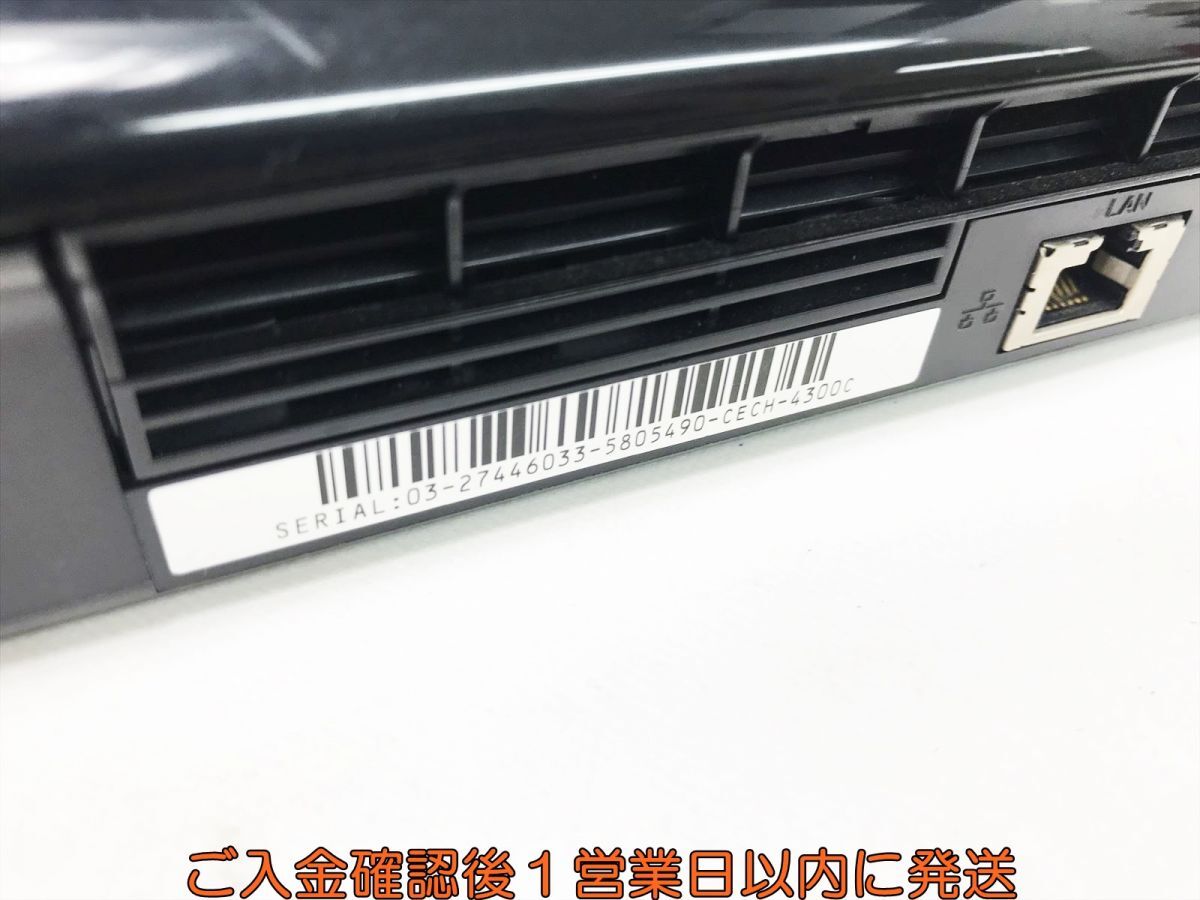 【1円】PS3 本体/箱 セット 500GB ブラック SONY PlayStation3 CECH-4300C 初期化/動作確認済 プレステ3 G05-347sy/G4_画像5