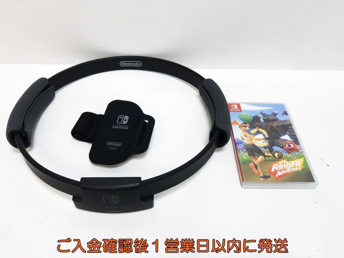 【1円】任天堂 Nintendo Switch リングフィット アドベンチャー ゲームソフト ゲームアクセサリー H06-004yk/G4_画像1
