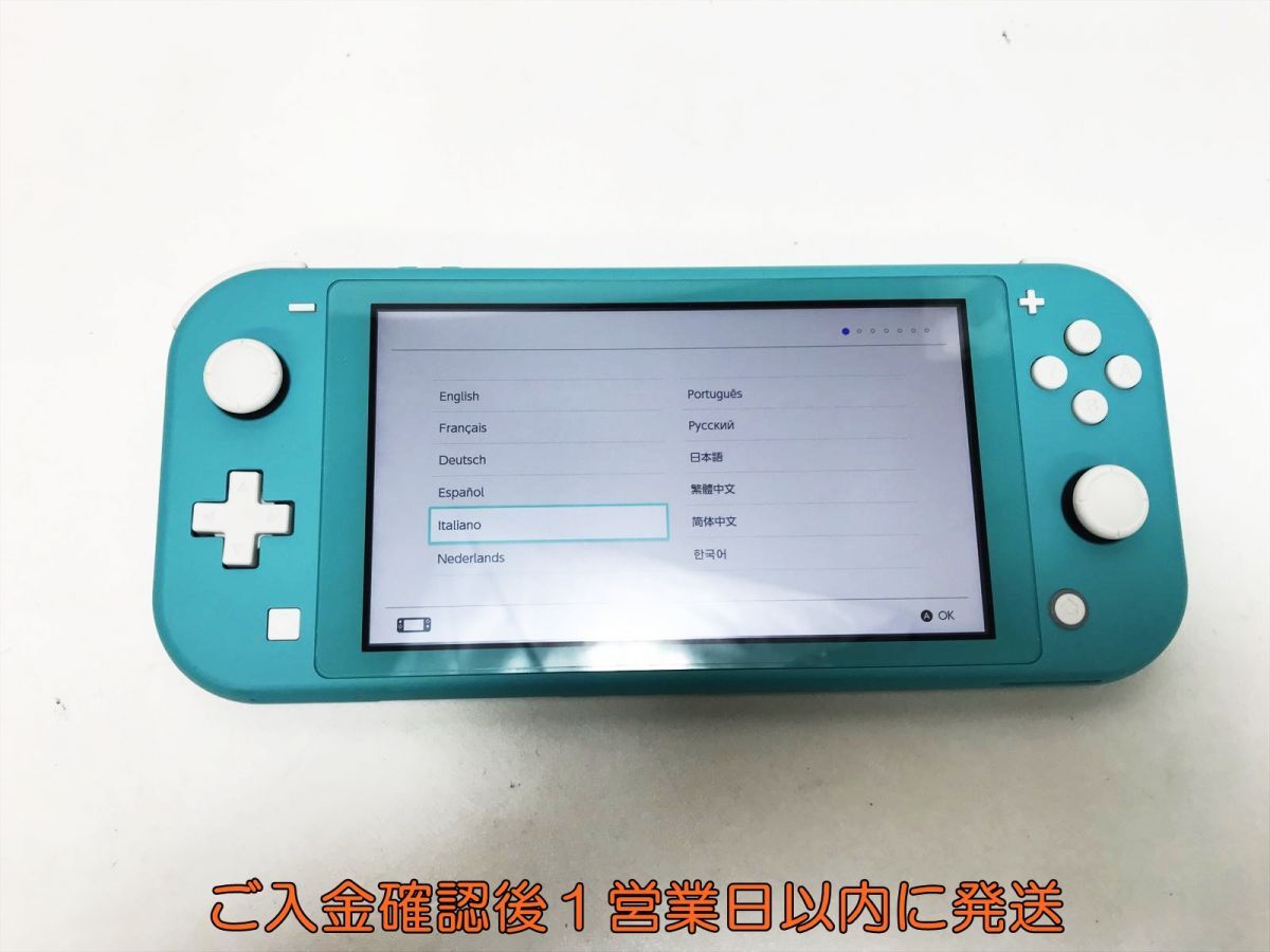 【1円】任天堂 Nintendo Switch Switch Lite 本体 セット ターコイズ 初期化/動作確認済 スイッチライト H05-700yk/F3_画像3