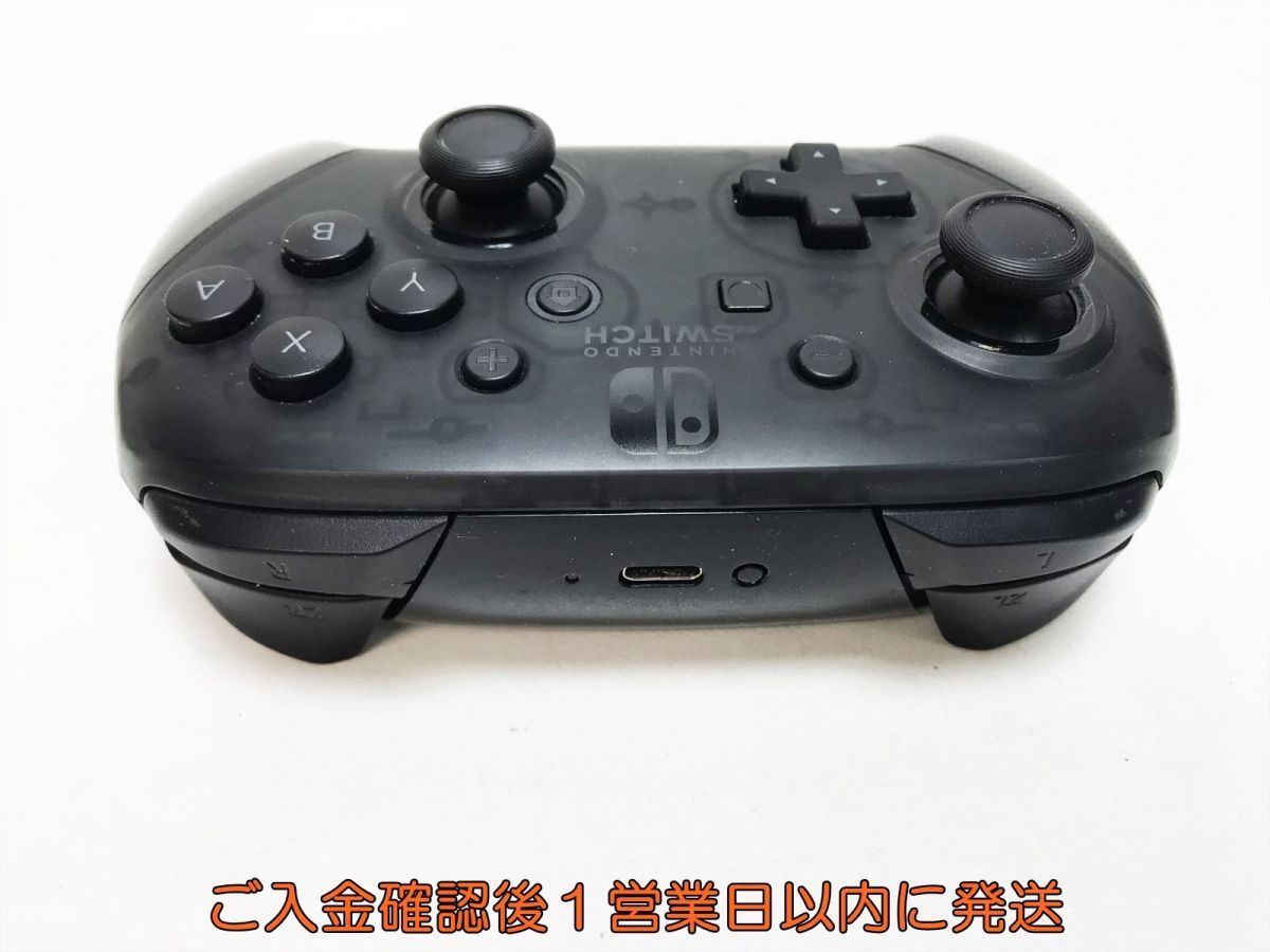 【1円】任天堂 純正 Nintendo Switch Proコントローラー ブラック HAC-013 動作確認済 ニンテンドースイッチ H05-712yk/F3の画像4