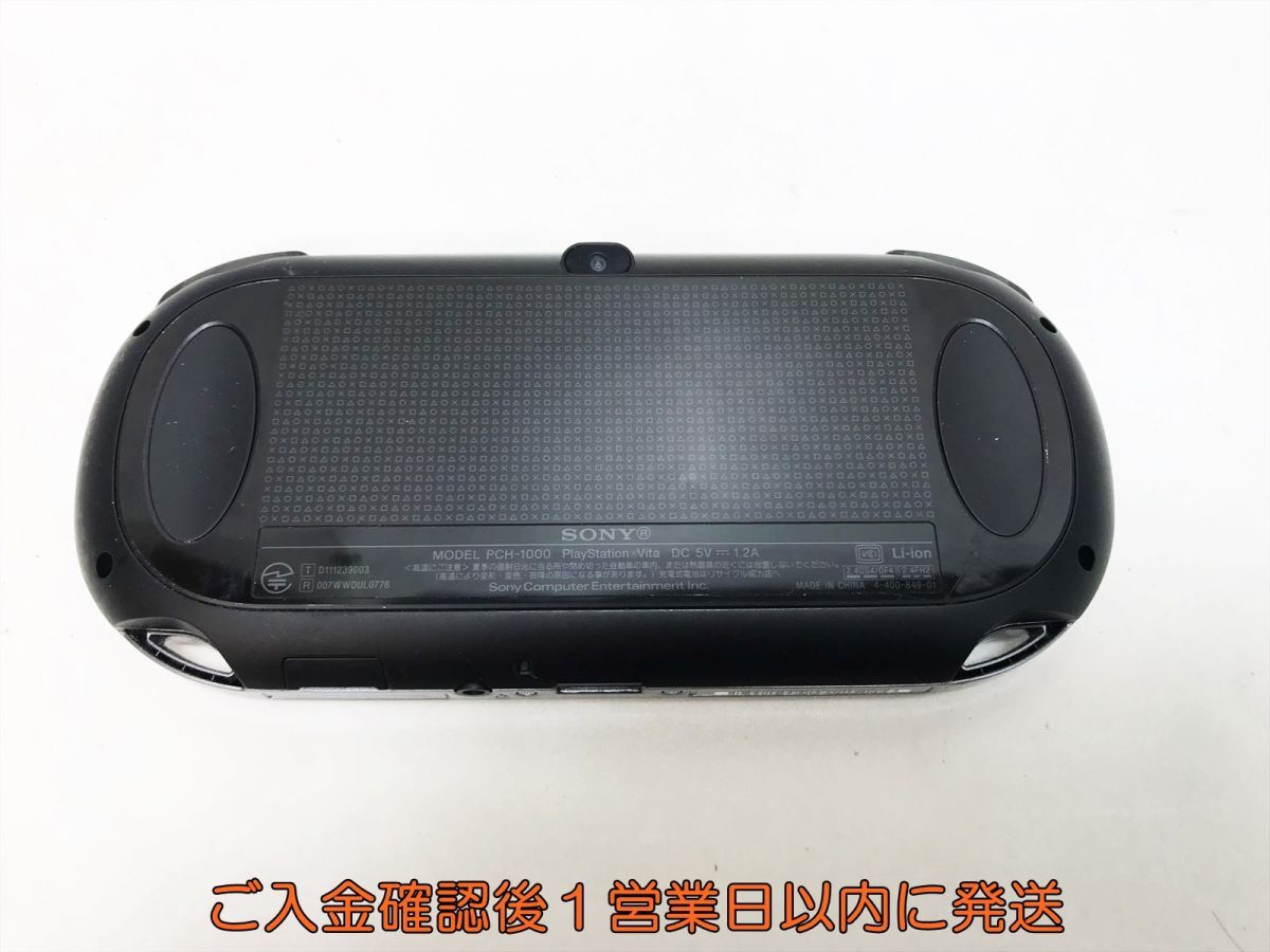 【1円】PSVITA 本体 セット ブラック SONYPlayStation VITA PCH-1000 初期化/動作確認済 H05-708yk/F3の画像4