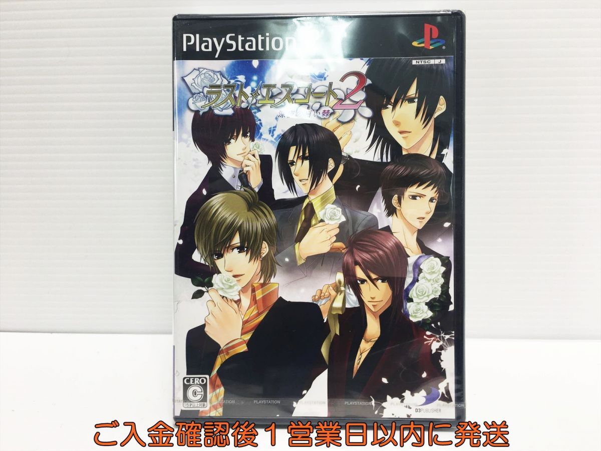 【1円】新品 PS2 ラスト・エスコート 2 ~深夜の甘い棘~ プレステ2 ゲームソフト 未開封 1A0001-022mk/G1_画像1