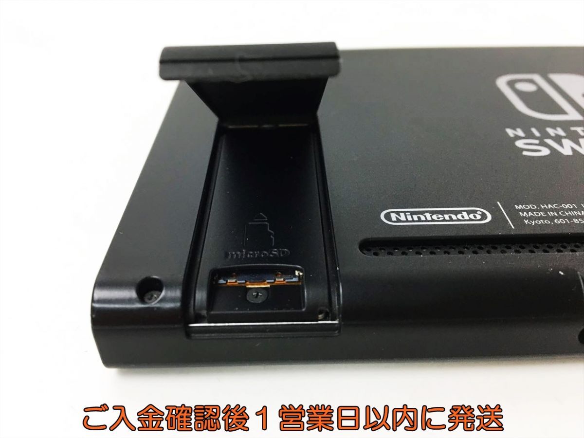 【1円】任天堂 Nintendo Switch 本体のみ HAC-001 ニンテンドースイッチ 動作確認済 H01-725rm/F3_画像5