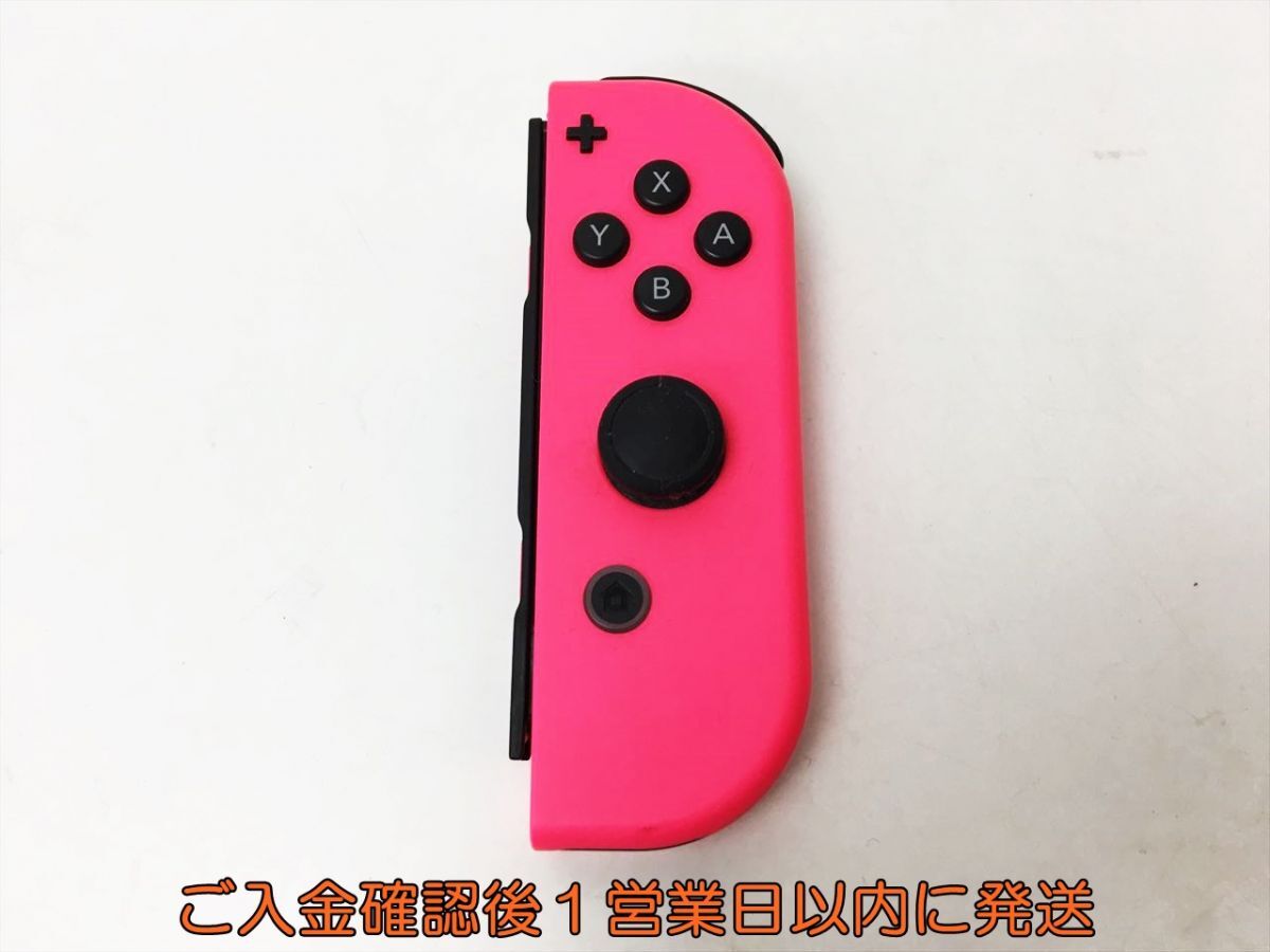 【1円】任天堂 純正 Nintendo Switch Joy-con 右 R ネオンピンク ニンテンドースイッチ ジョイコン 動作確認済 H01-732rm/F3_画像1