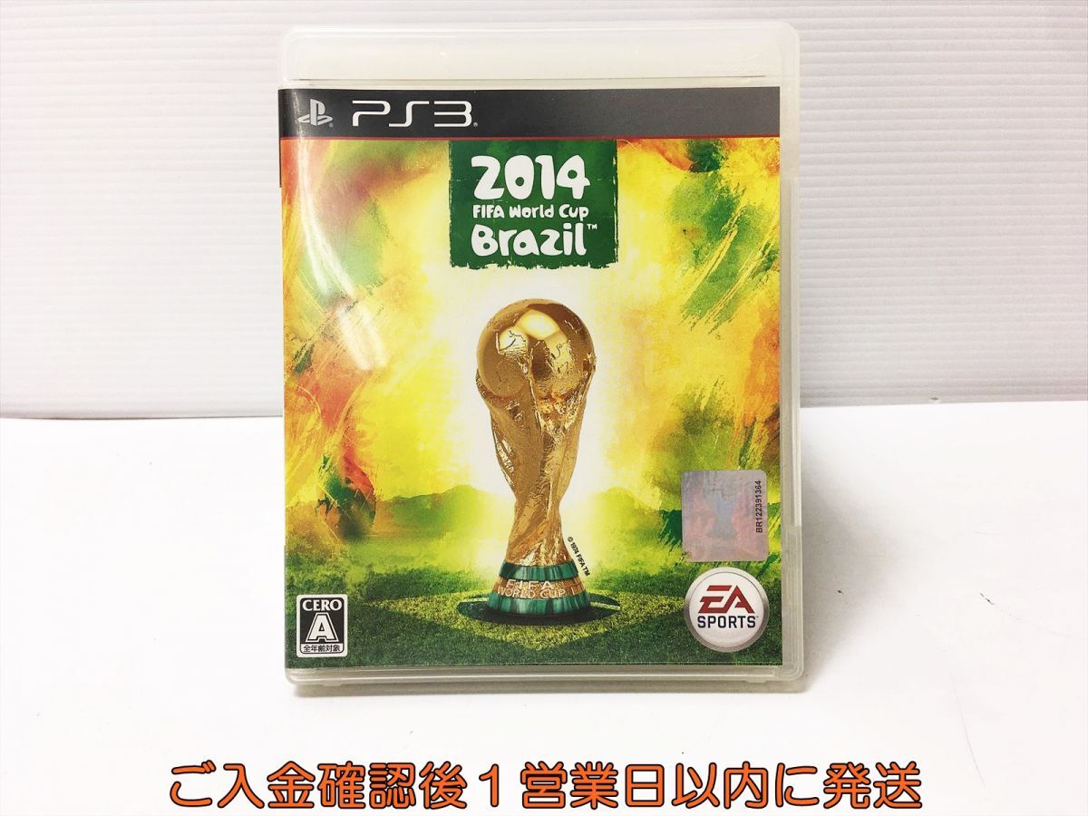【1円】PS3 2014 FIFA World Cup Brazil プレステ3 ゲームソフト 1A0125-232ka/G1の画像1