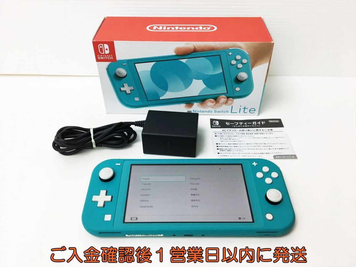 【1円】任天堂 Nintendo Switch Lite 本体 セット ターコイズ ニンテンドースイッチライト 動作確認済 H01-723rm/F3_画像1