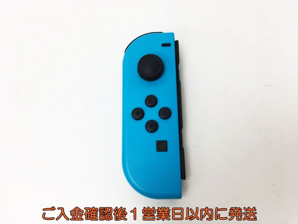 【1円】任天堂 純正 Nintendo Switch Joy-con 左 L ネオンブルー ニンテンドースイッチ ジョイコン 動作確認済 H01-729rm/F3_画像1