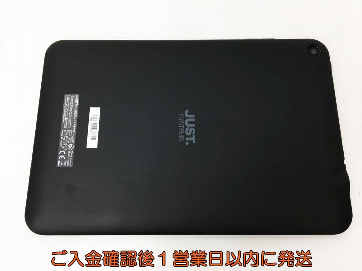 ジャストシステム Androidタブレット 本体/ACアダプター セット 16GB SZJ-JS202 動作確認済 スマイルゼミ用 H01-745rm/F3の画像3