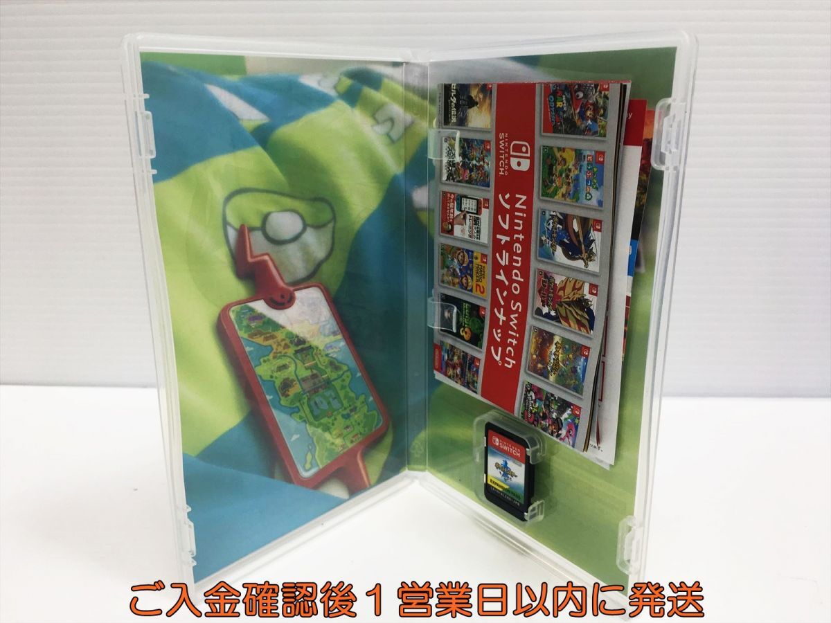 【1円】Switch ポケットモンスター ソード + エキスパンションパス ゲームソフト 状態良好 1A0002-003mk/G1