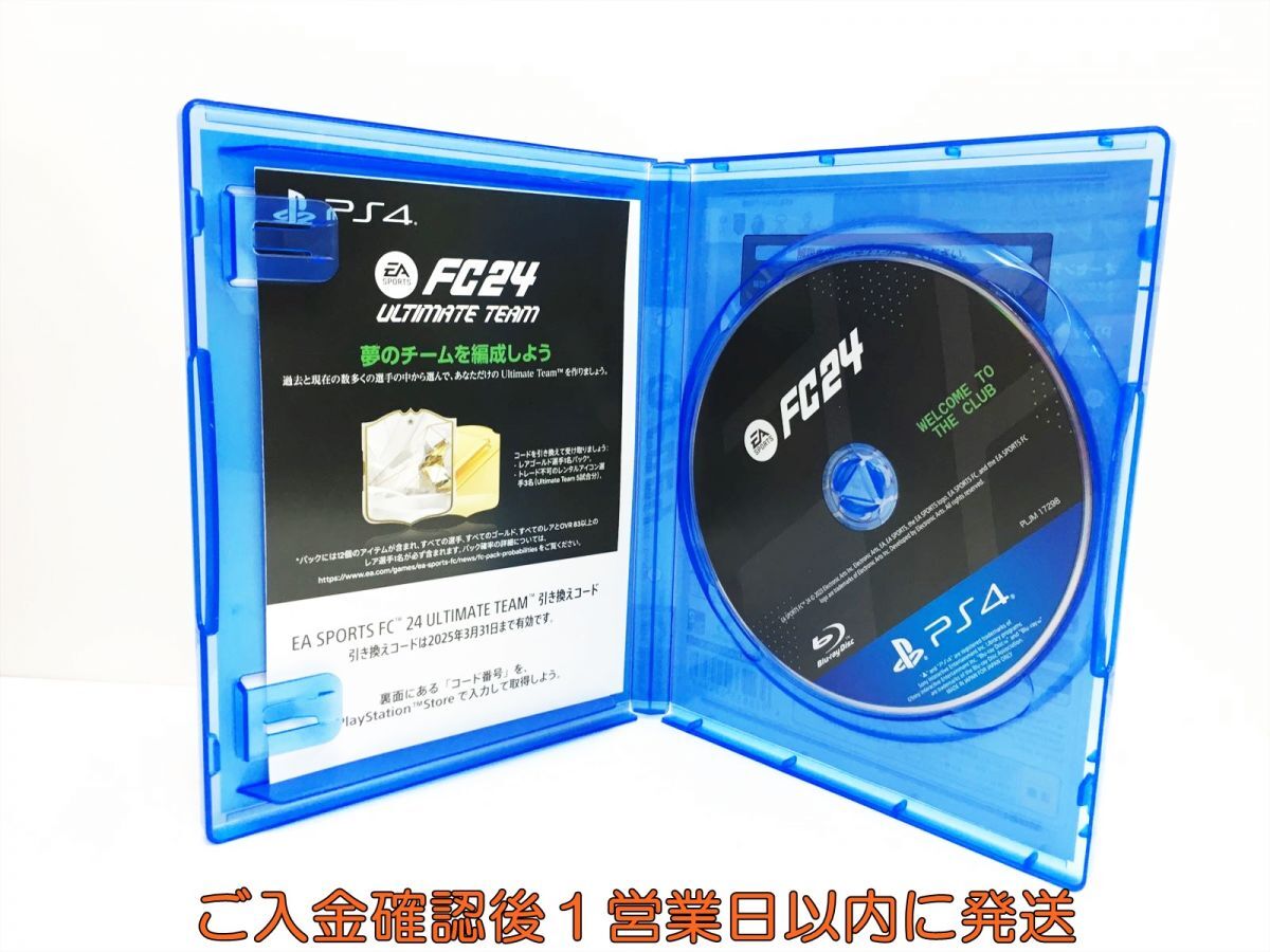 PS4 EA SPORTS FC? 24 プレステ4 ゲームソフト 1A0011-684wh/G1の画像2