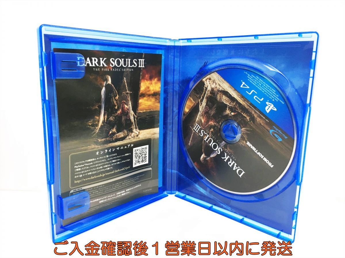 PS4 DARK SOULS III THE FIRE FADES EDITION プレステ4 ゲームソフト 1A0012-011wh/G1_画像2