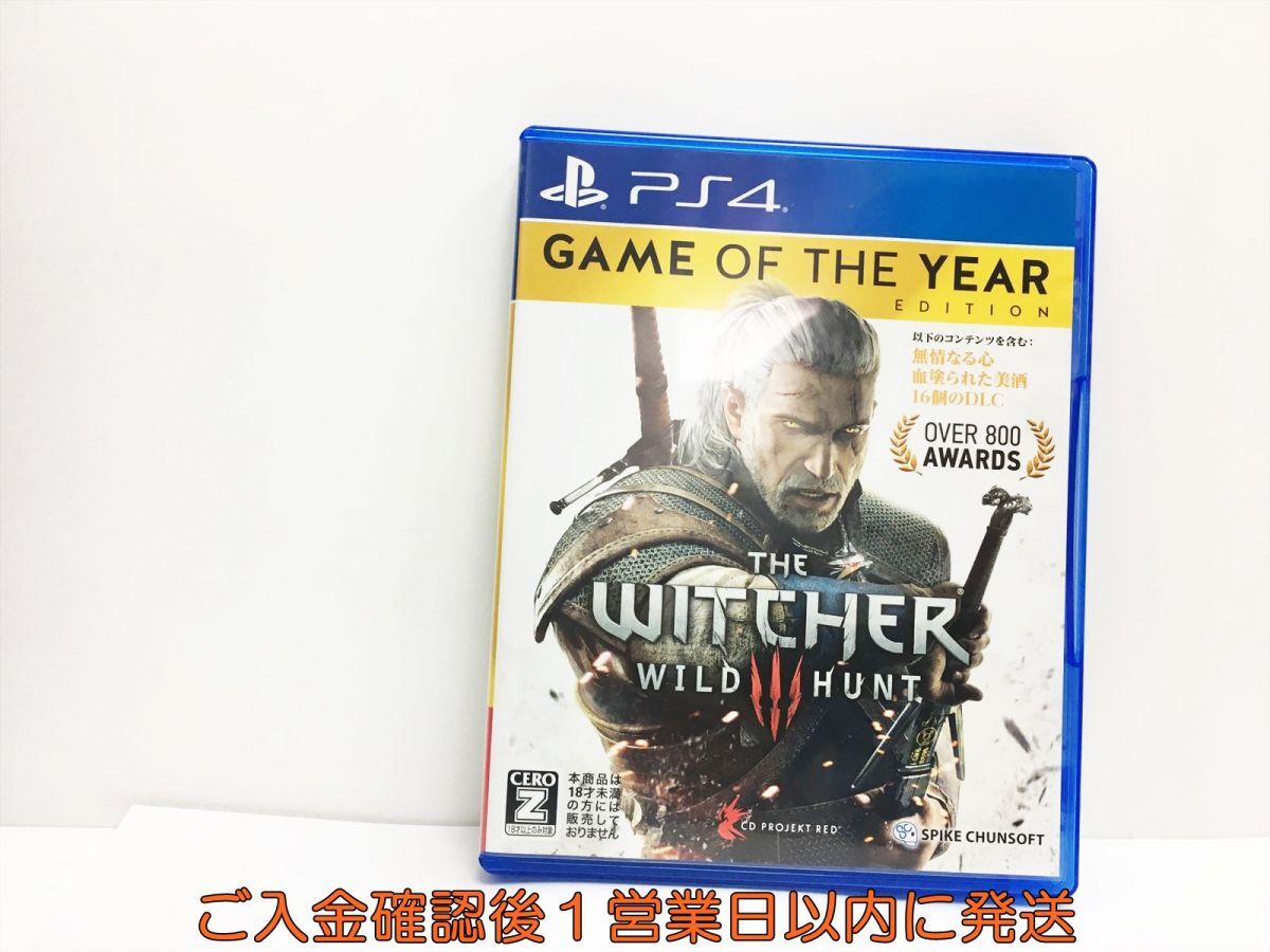 PS4 ウィッチャー3 ワイルドハント ゲームオブザイヤーエディション プレステ4 ゲームソフト 1A0011-706wh/G1の画像1