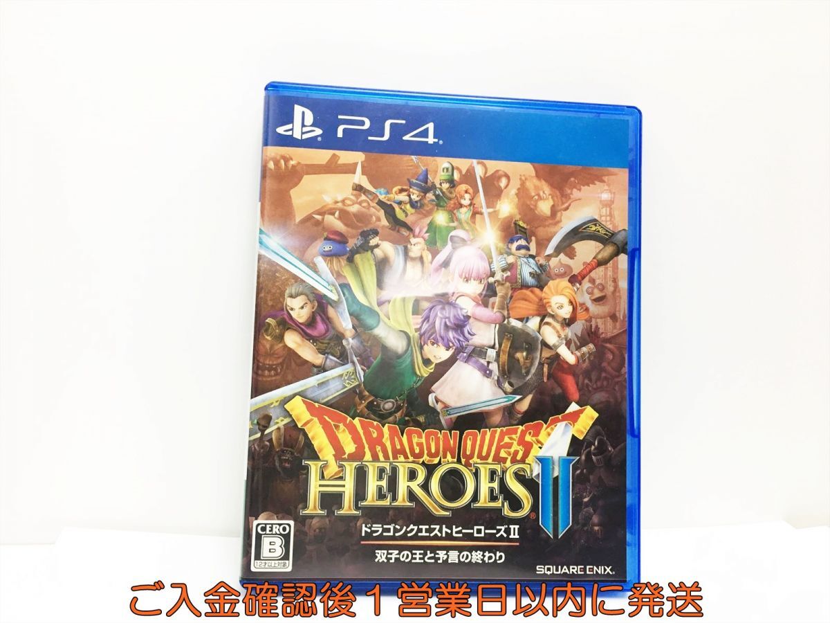 PS4 Dragon Quest Heroes II... ..... ... PlayStation 4 game soft 1A0012-027wh/G1