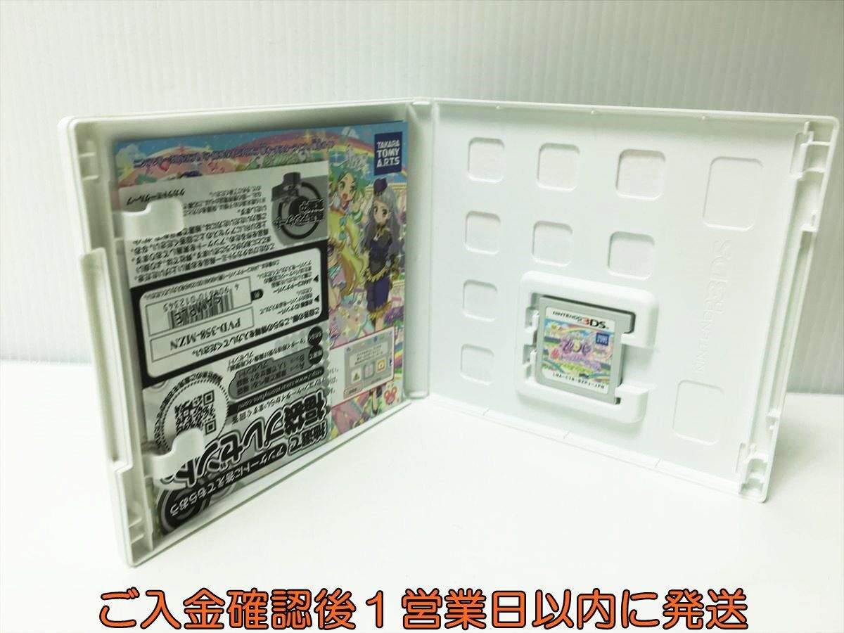 3DS アイドルタイムプリパラ 夢オールスターライブ! ゲームソフト 1A0016-019ek/G1_画像2