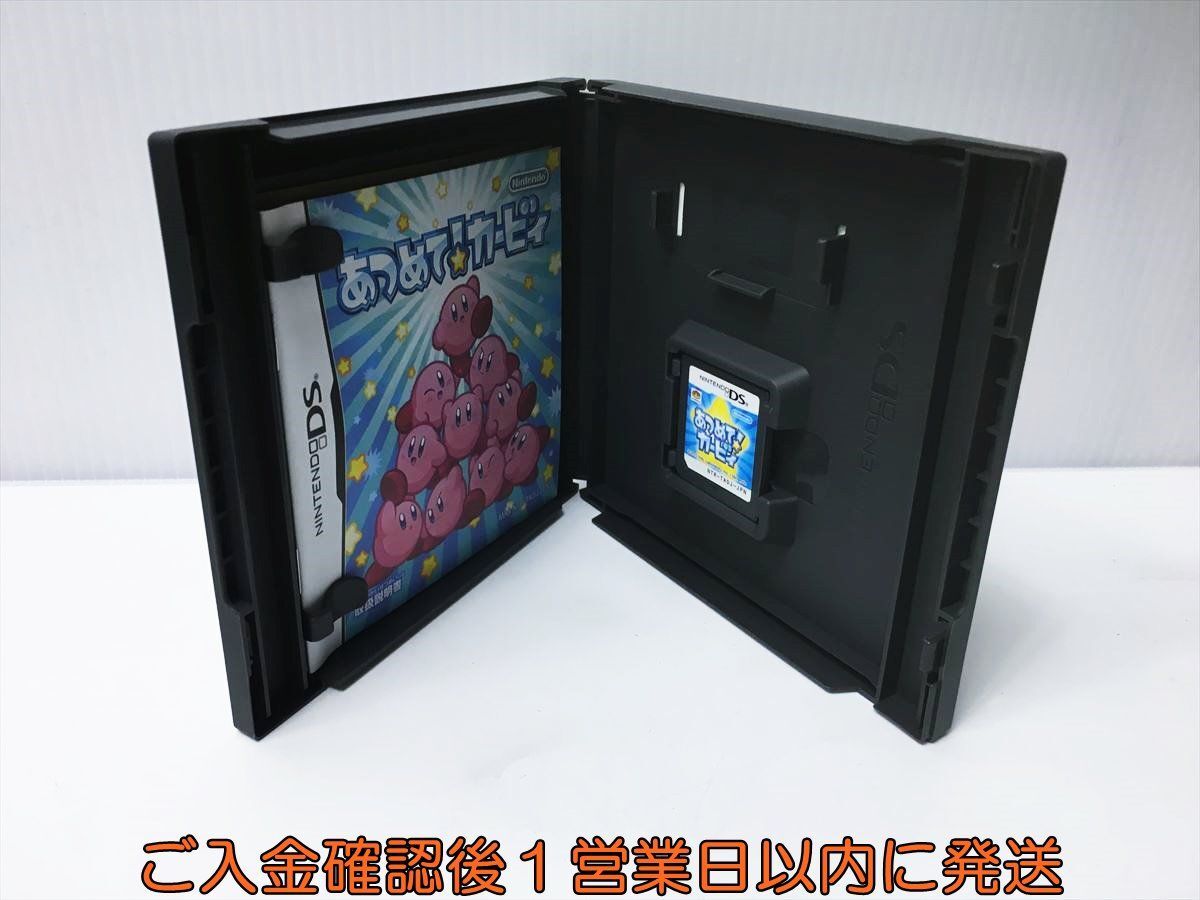 【1円】DS あつめて! カービィ ゲームソフト 1A0006-049ek/G1_画像2