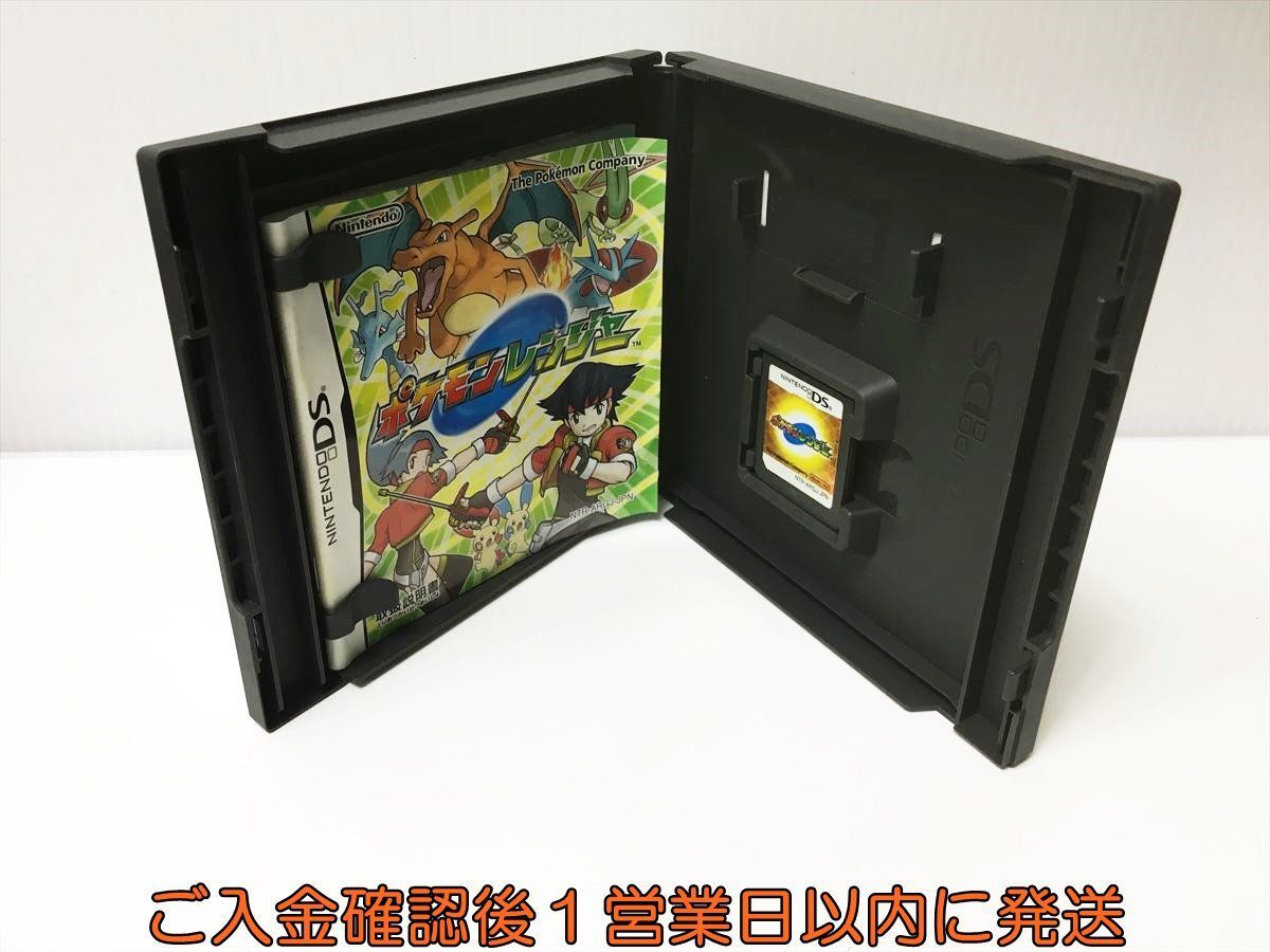 DS ポケモンレンジャー ゲームソフト 1A0006-028ek/G1の画像2