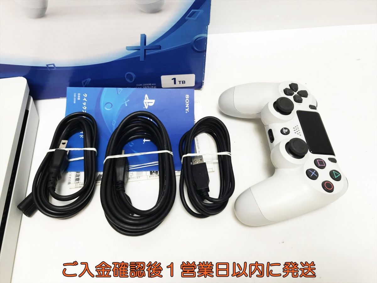 1円】PS4 本体 セット 1TB ホワイト SONY PlayStation4 CUH-2200B 初期 