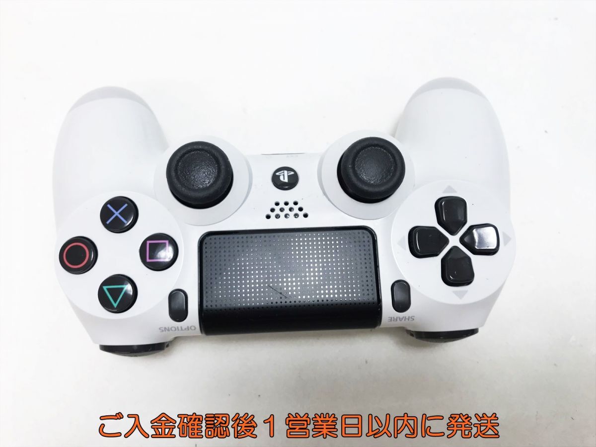 【1円】PS4 純正 ワイヤレスコントローラー DUALSHOCK4 ホワイト 未検品ジャンク SONY Playstation4 プレステ4 L07-513yk/F3_画像3