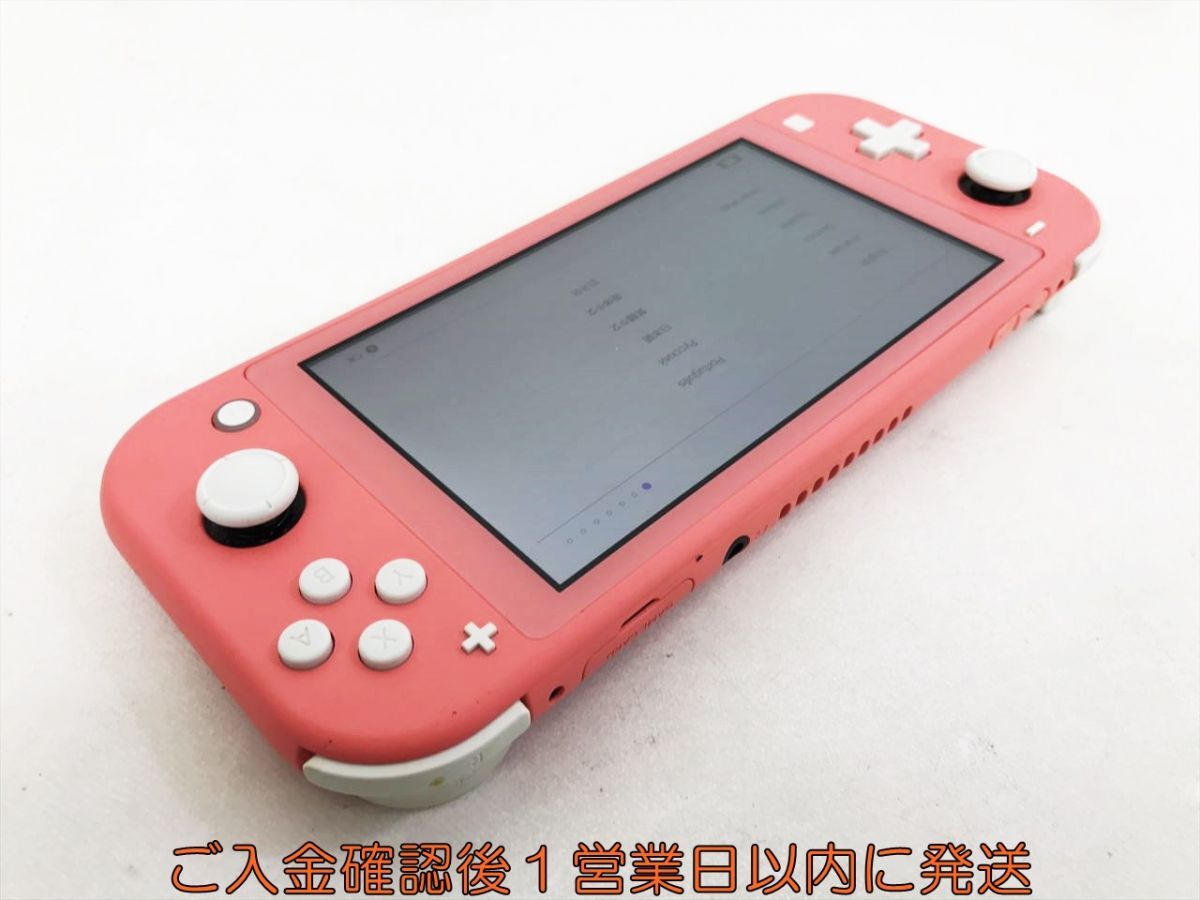 【1円】任天堂 Nintendo Switch Lite 本体 セット コーラル 初期化/動作確認済 スイッチライト タバコ臭 M05-021kk/F3_画像3