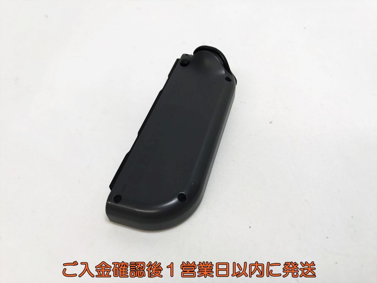 【1円】任天堂 Nintendo Switch Joy-con 左右セット L R グレー 未検品ジャンク スイッチ ジョイコン L07-510yk/F3_画像3