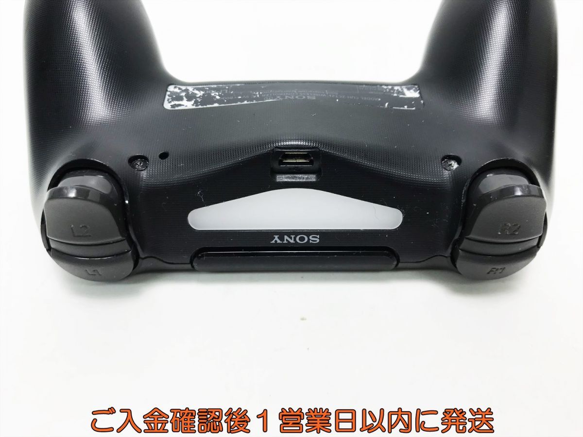 【1円】PS4 純正 ワイヤレスコントローラー DUALSHOCK4 ブラック 未検品ジャンク SONY PlayStation4 プレステ4 M01-415tm/F3_画像3