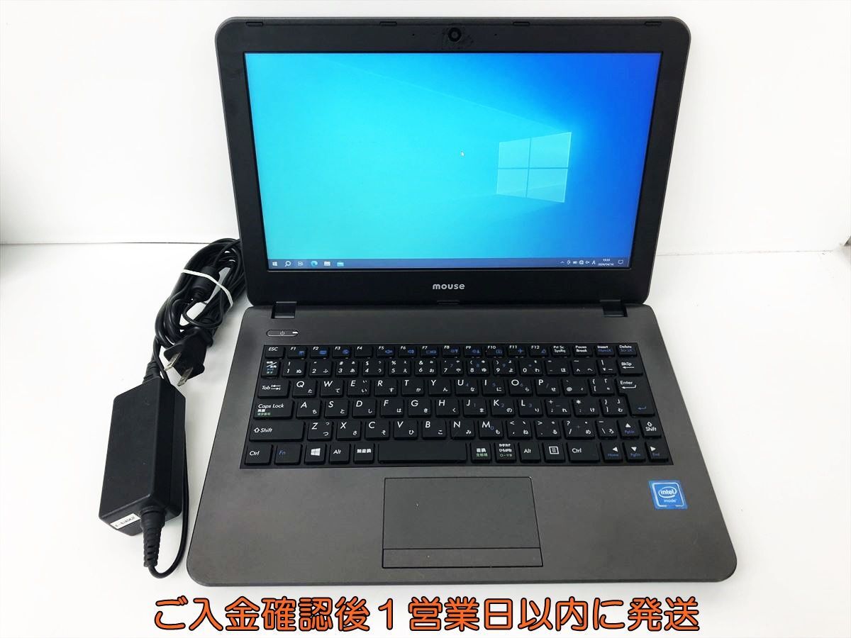 【1円】mouse 11.6型ミニノートPC 本体/ACアダプター MB-C250S1-S2-KK 初期化済 未検品ジャンク DC07-920jy/G4の画像1