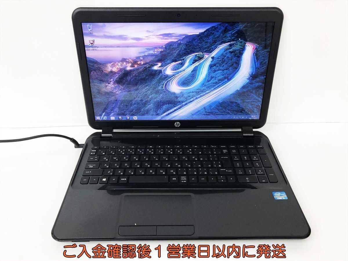 【1円】HP 15.6型ノートPC 本体/ACアダプター Win8.1 i5-3230M 4GB HDD500GB 初期化済 未検品ジャンク DC07-912jy/G4_画像1