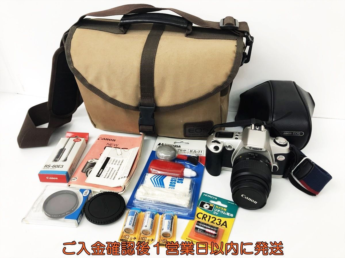 【1円】Canon EOS Kiss ボディ 35-80mm レンズ カメラバッグ セット 未検品ジャンク キャノン DC07-910jy/G4の画像1