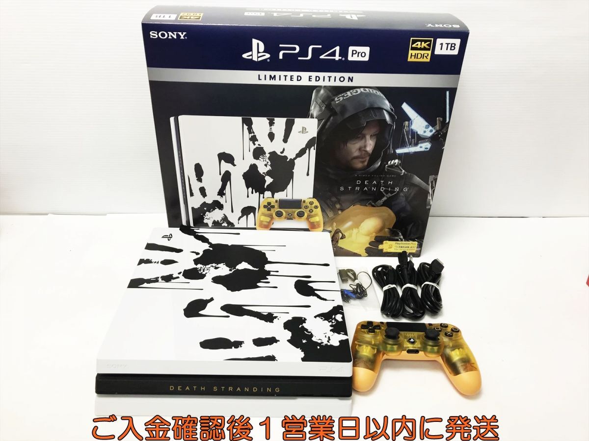 【1円】PS4 Pro 本体 セット 1TB デスストランディングエディション SONY PlayStation4 CUH-7200B 初期化/動作確認済 H07-791os/G4_画像1