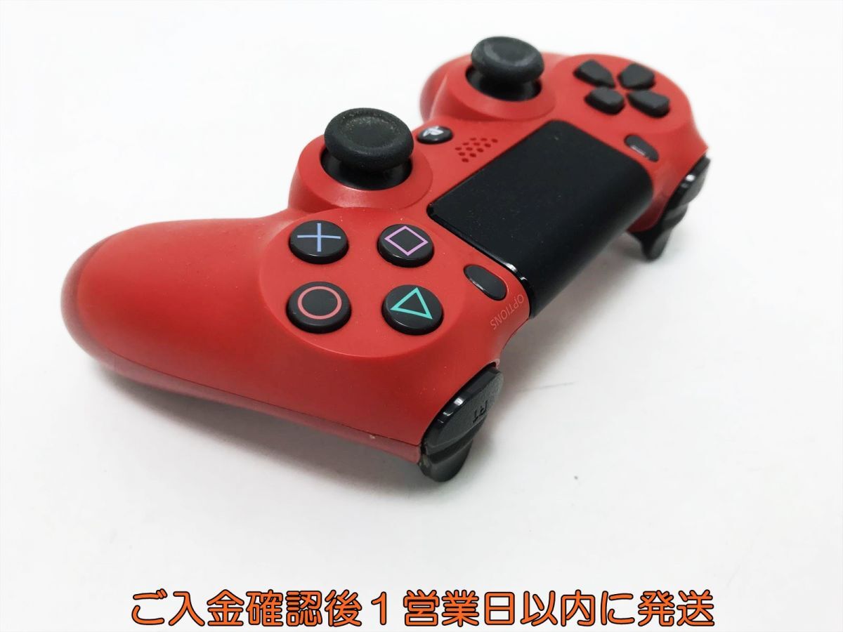 【1円】PS4 純正 ワイヤレスコントローラー DUALSHOCK4 マグマレッド 未検品ジャンク SONY PlayStation4 プレステ4 M01-423tm/F3の画像5