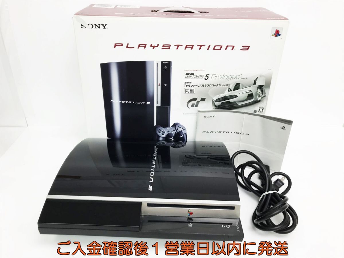 【1円】PS3 本体/箱 セット 80GB グランツーリスモ 5 ブラック 初期化/動作確認済 ソフトなし 内箱一部なし G10-457os/G4_画像1