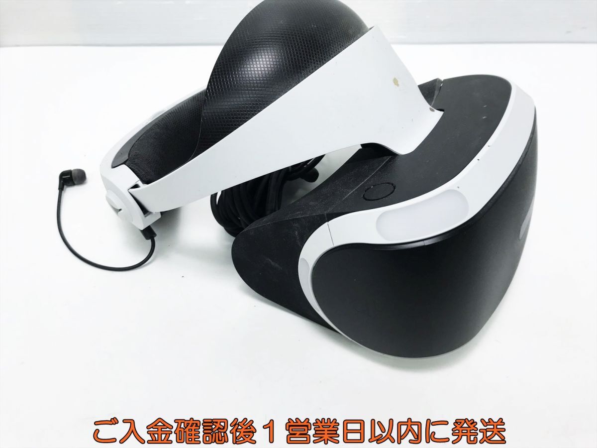 【1円】SONY PlayStation VR 本体 ヘッドセット PS4 PSVR CUH-ZVR2 未検品ジャンク 内箱なし L05-440tm/G4の画像3